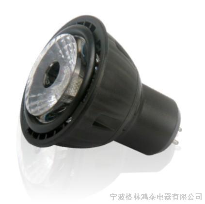 LED MR16