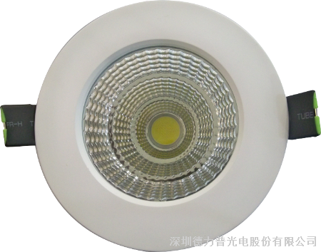 神灯奖：多晶抛物面微棱纹无眩光 LED筒灯