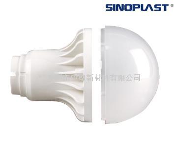 中塑LED散热器 A55球泡灯