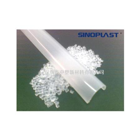 中塑光扩散塑料