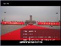 北京天安门广场显示屏-60周年庆典