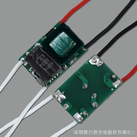 3W高性价比 LED内置驱动电源