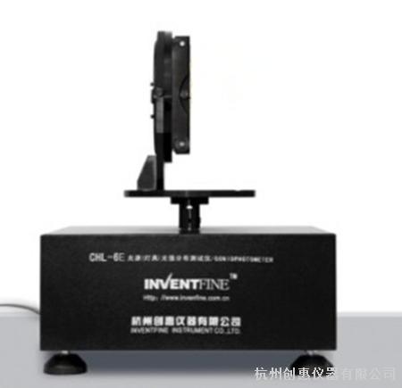 chl-6d 光源（灯具）光强分布测试仪