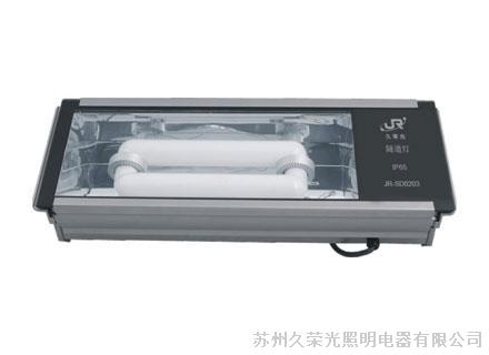 隧道灯