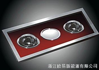 欧易 二灯暖+照明 OY600N-10（ZH）