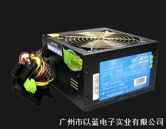 QC-400+