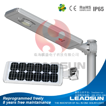 【一体化太阳能路灯】广州城中村建设改造用天使眼一体化太阳能LED路灯照明