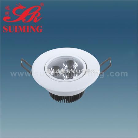 LED 太阳花款天花灯