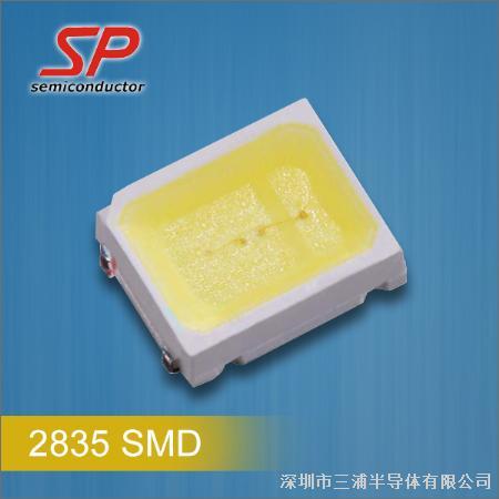 White 0.2w 20-26Lm 60mA 2835 SMD LED diode