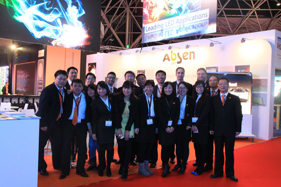 LED应用领域杰出公司，深圳市艾比森光电股份有限公司
