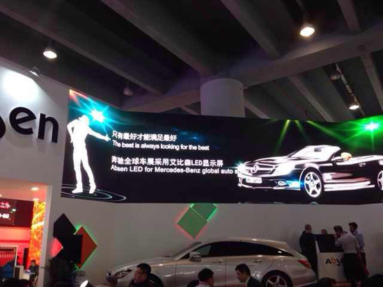第十届广州国际LED展，艾比森A3 Pro演绎奔驰经典