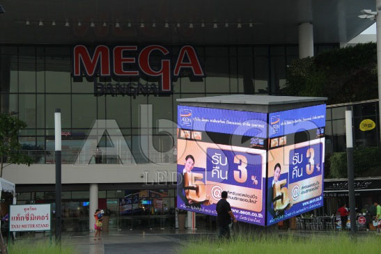 艾比森A1688泰國Mega Bangna購物商場