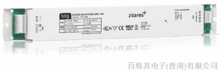 ZITARES CC  LED电子驱动器