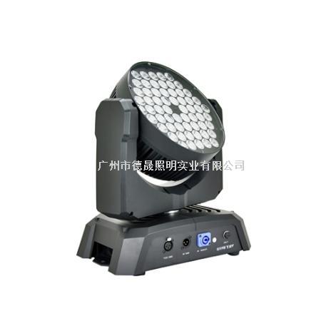 VIKY 德晟照明 RGB LED摇头灯MS-360