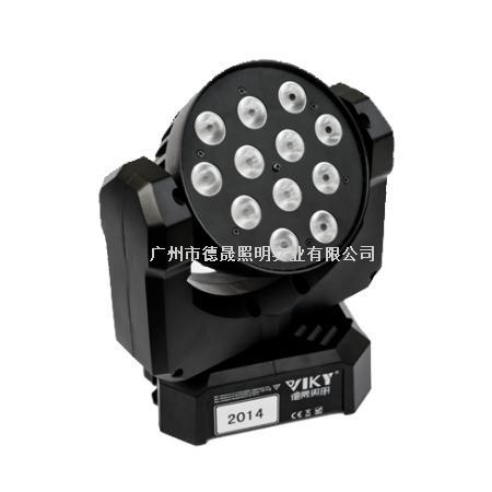 VIKY德晟照明RGBW四三合一LED摇头灯MC-1012A