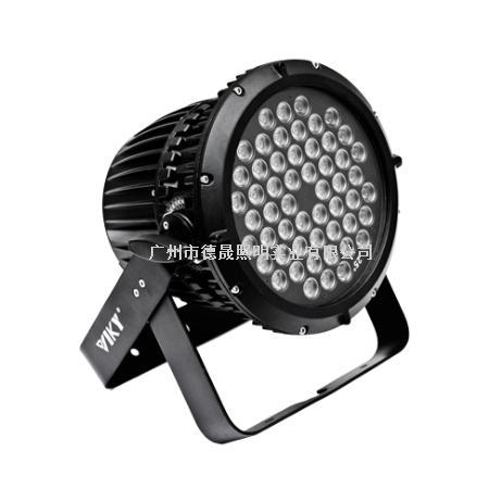 VIKY德晟照明RGBW LED防水帕灯PS-3544
