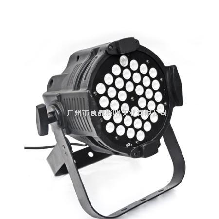 VIKY德晟照明RGB LED帕灯PS-3363