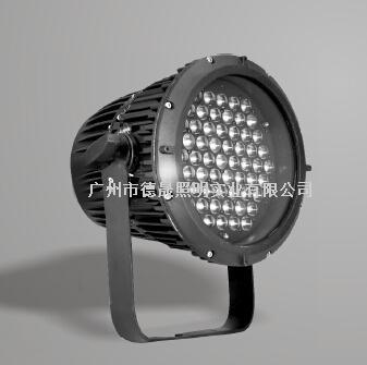VIKY德晟德晟RGBW LED变焦圆形泛光灯PS-209