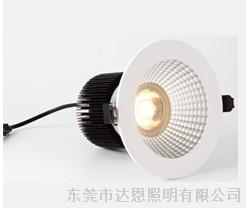 DC1320