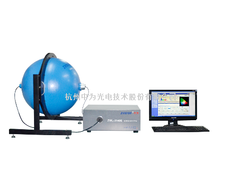 ZWL-3140S超高精度颜色测量系统