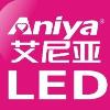  重庆艾尼亚照明工程有限公司