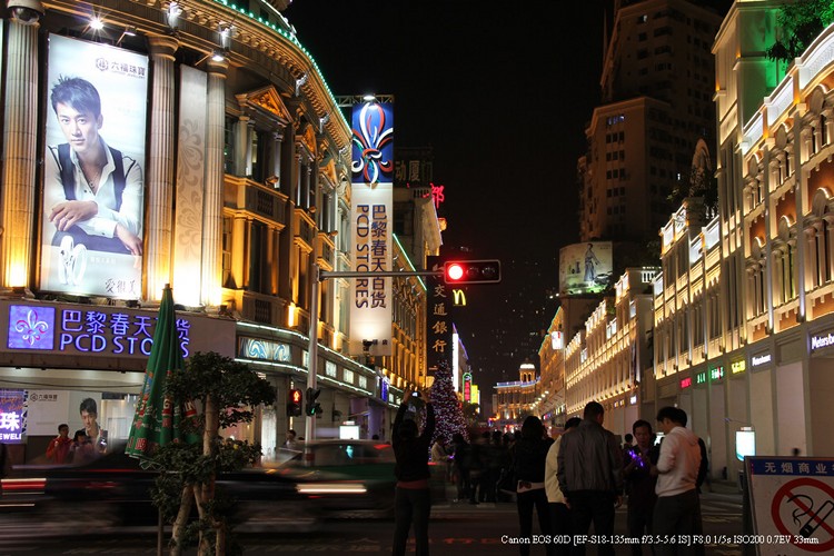 西安商业街照明设计为你打造特色商品专业街