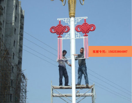 led中国结灯具-led发光中国结灯具-路灯杆中国结灯具