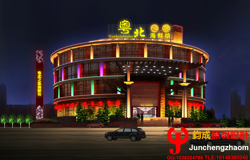 户外灯光设计,夜景照明设计 此张酒店亮化设计效果图是根据建筑的圆弧