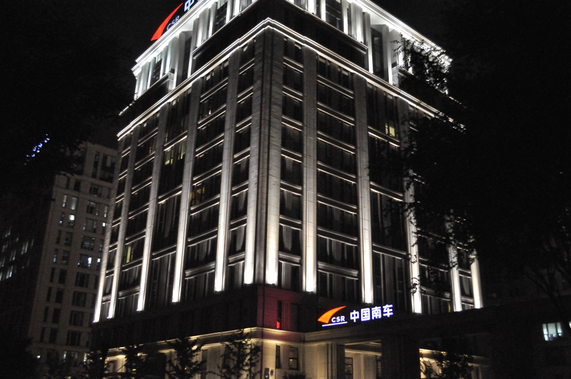 者 中国 南 车 集团 协作 者 中国 南 车 株洲 变 流 ...
