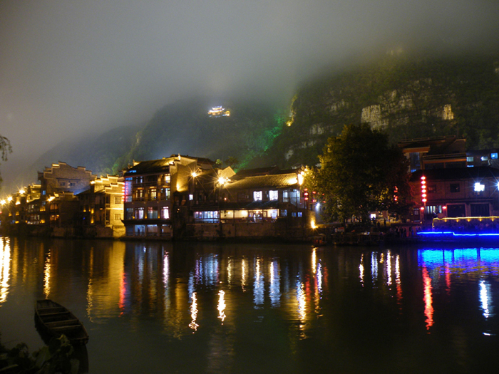 最美小镇夜景 201304060311467362.jpg
