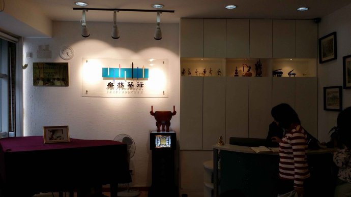  乐林 琴行 -照明与 文化 的跨界结合-乐望照明-萱