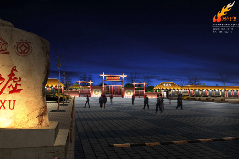 捷普获工业工程师学会的精益最佳实践奖-雅可