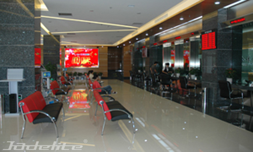 珏朗--金子的闪光点 德清农村商业银行办公楼项