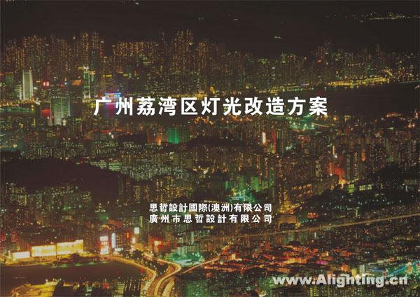 招志雄