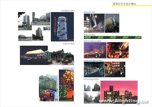 招志雄