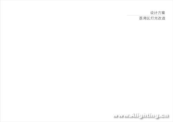招志雄