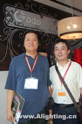 高度灯饰高立新：过冬靠设计(组图)
