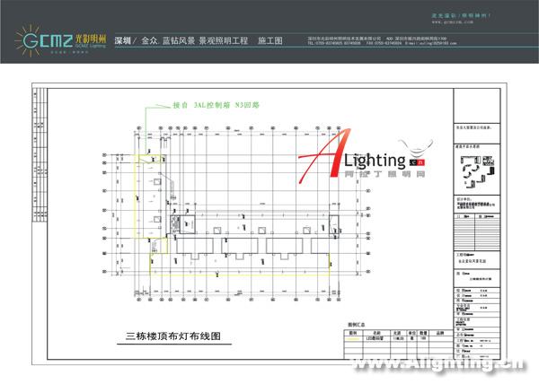 深圳金众蓝钻夜景照明施工与灯具(图二)