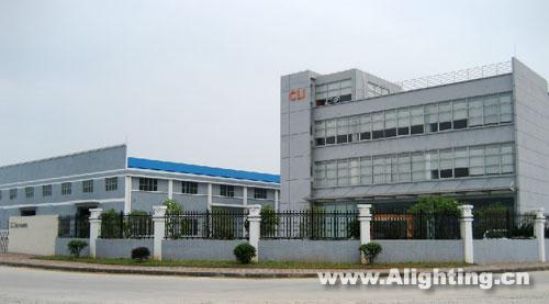CLI：矢志成为建筑户外照明第一品牌