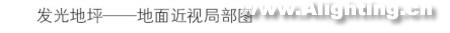 上海南京路世纪广场灯光赏析(组图)