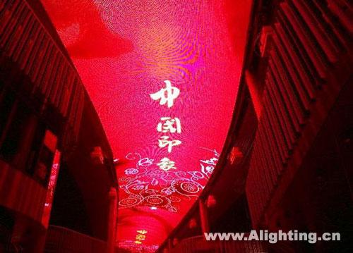 世界最大LED天幕苏州绵延500米(组图)