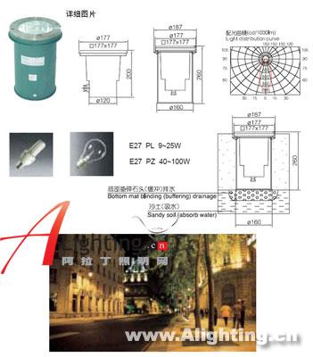 贵州丽水铭城环湖灯光工程调整(图三)