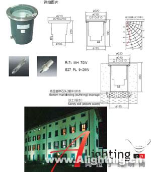 贵州丽水铭城环湖灯光工程调整(图三)