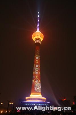 北京中央广播电视塔景观照明设计(组图)
