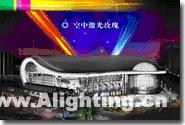 武汉光谷广场夜景照明设计详解(组图)