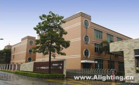 广东亚一半导体应用科技有限公司