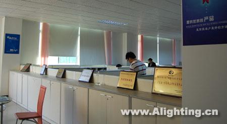 广东亚一半导体应用科技有限公司