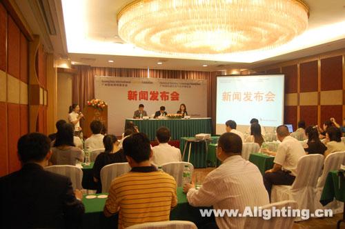 广州国际照明展览会、广州国际建筑电气技术展览会