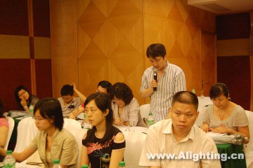 广州国际照明展览会新闻发布会