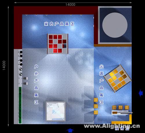 2008中国照明电器产品大赛现场展示布局图